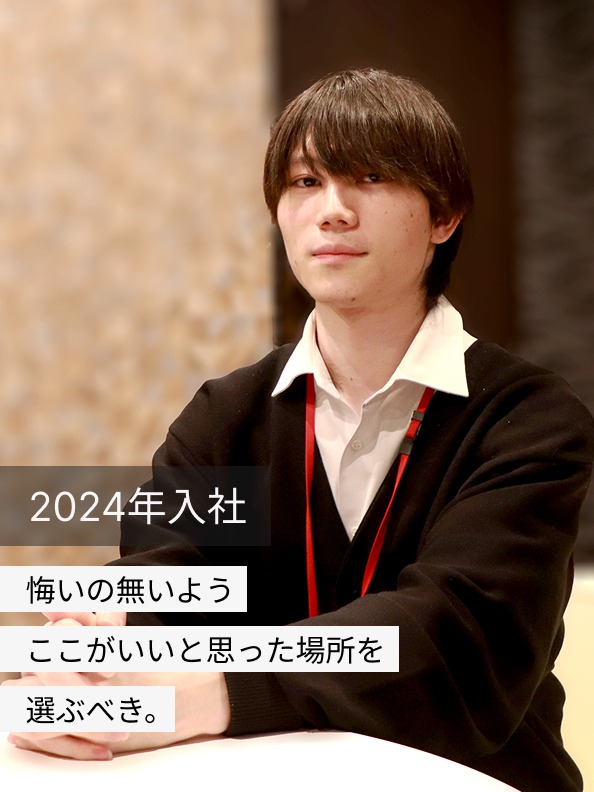 others田村さん (6)-594x792