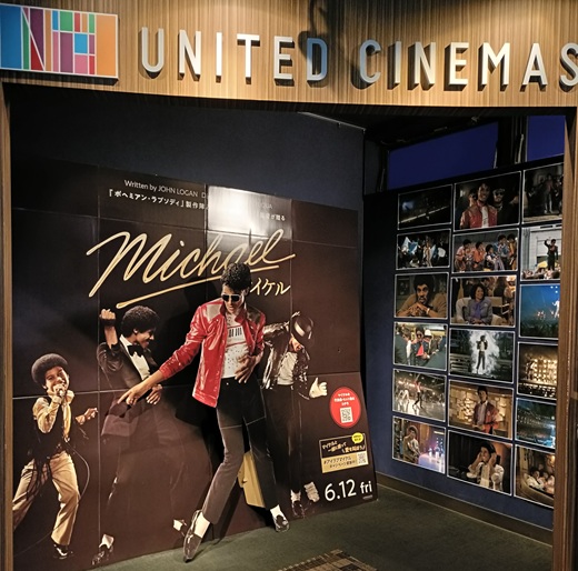 🎬映画に魅せられて🐒